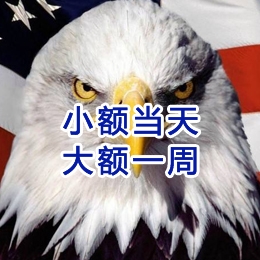 霍邱要账公司